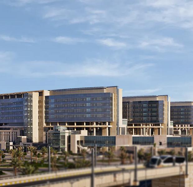 National Guard Hospitals (Saudi Arabia