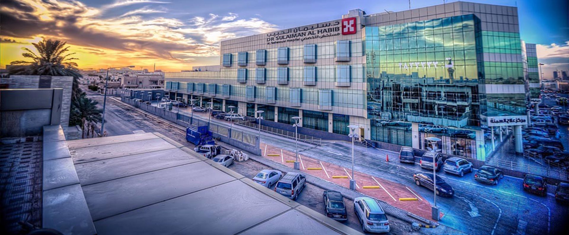 Habib Medical Group